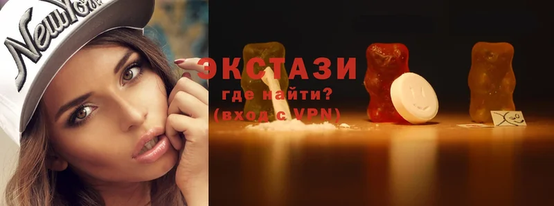 даркнет сайт  Кувшиново  Ecstasy Philipp Plein 